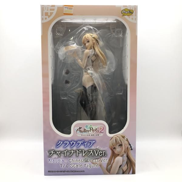 ライザのアトリエ２ ～失われた伝承と秘密の妖精～ クラウディア チャイナドレスＶｅｒ． 24