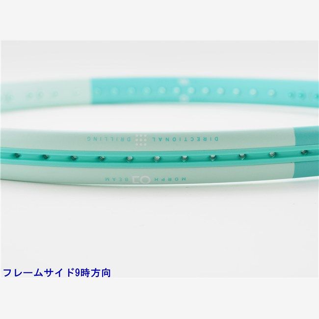 BOOM MP ALTERNATE ブーン/ブーム MP オルタネイト G2美品 BOOM MP ALTERNATE ブーン/ブーム MP オルタネイト G2美品 中古 テニス