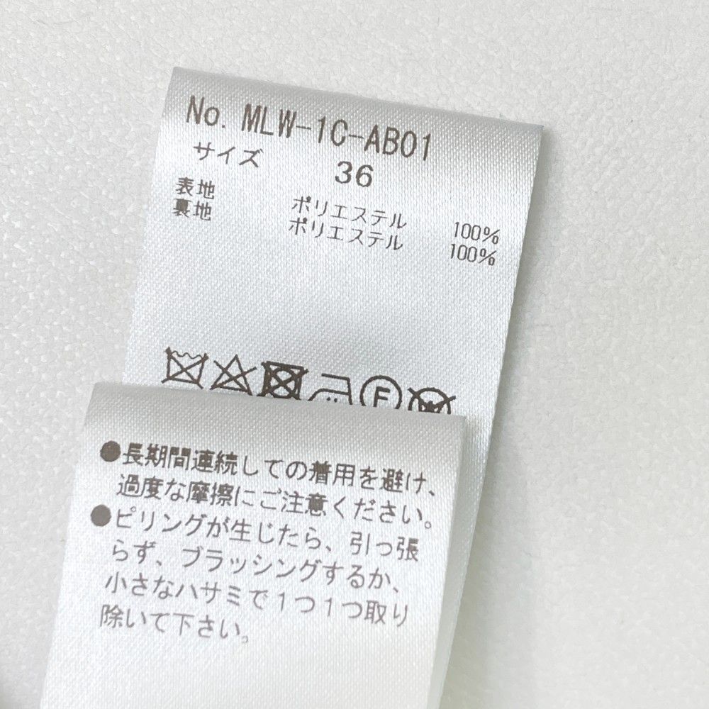 マークアンドロナニットサイズ40