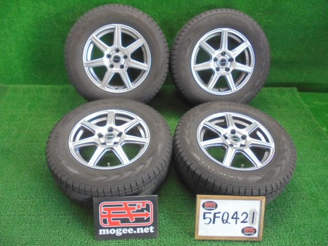 5FQ421 AAX 送料無料 215|70R16 ヨコハマタイヤ iceGUARD G075 スタッドレスタイヤ アルミホイールセット デリカD5 アウトランダー