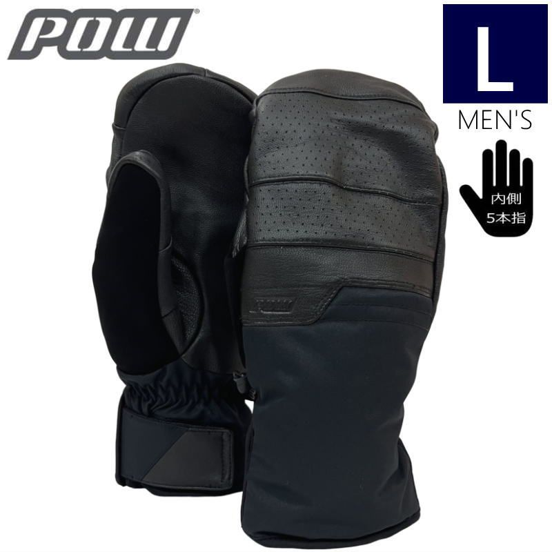 【即納】22-23 POW AUGUST 2.0 SHORT MITTEN カラー:BLACK  Lサイズ パウ グローブ 手袋スキー スノーボード