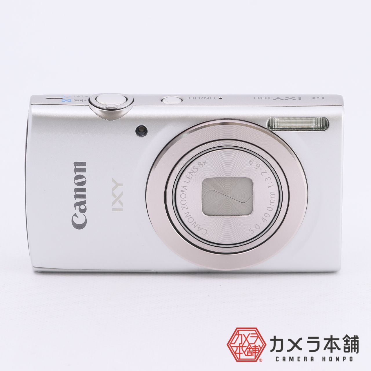 Canon デジタルカメラ IXY 180 シルバー 光学8倍ズーム