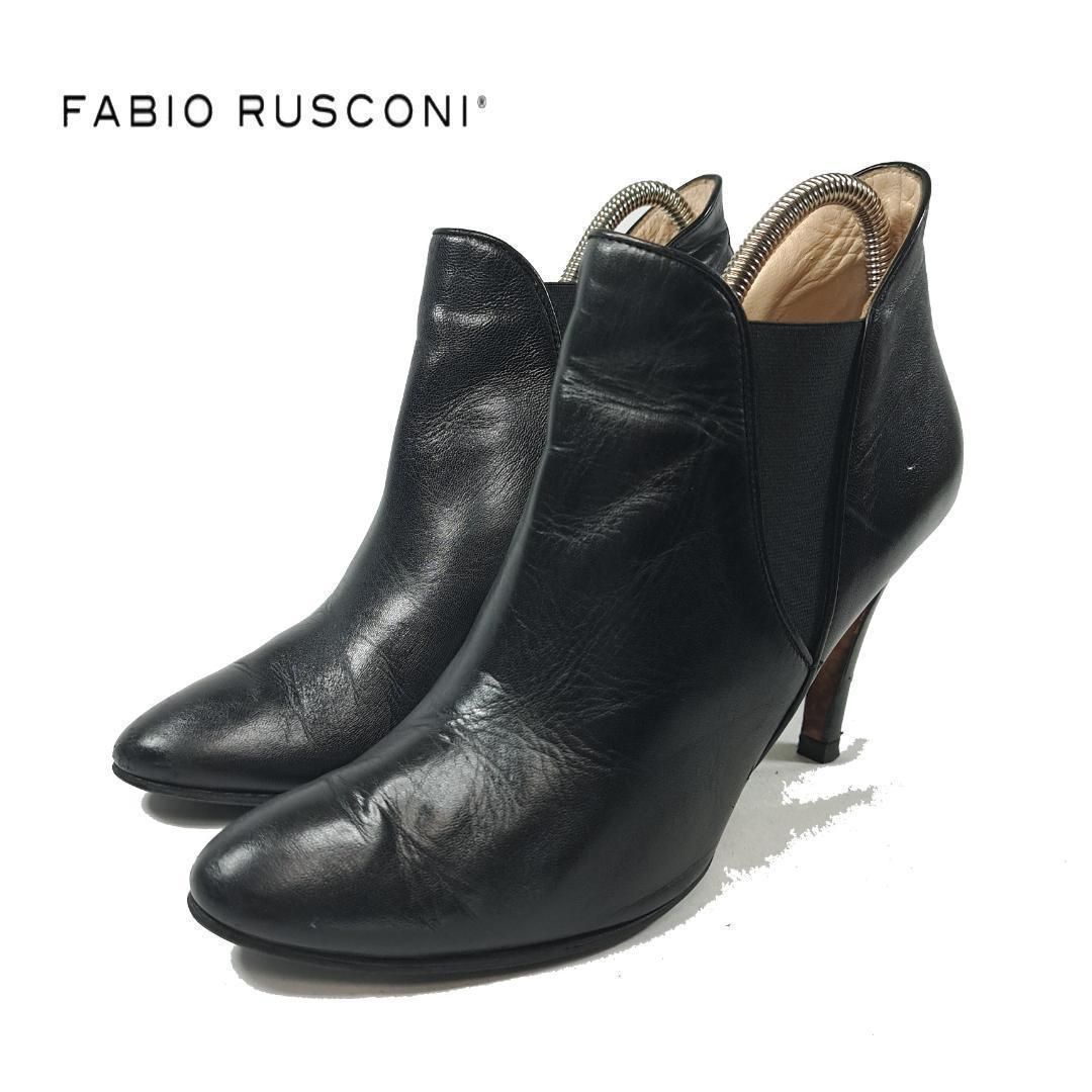 FABIO RUSCONI ブーティショートブーツ サイドゴア ブラック