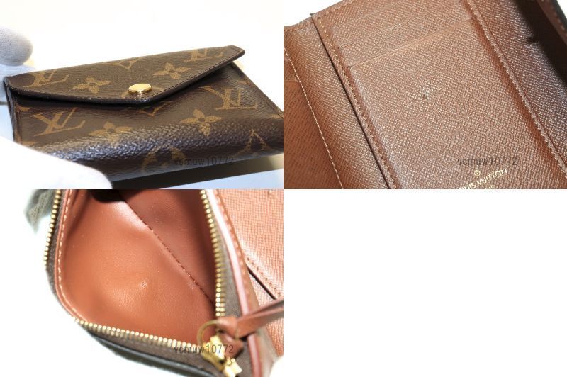 上品☆LouisVuitton ポルトフォイユヴィクトリーヌ お洒落レザー ポルトフォイユ・ヴィクトリーヌ バイカラー モノグラム・アン
