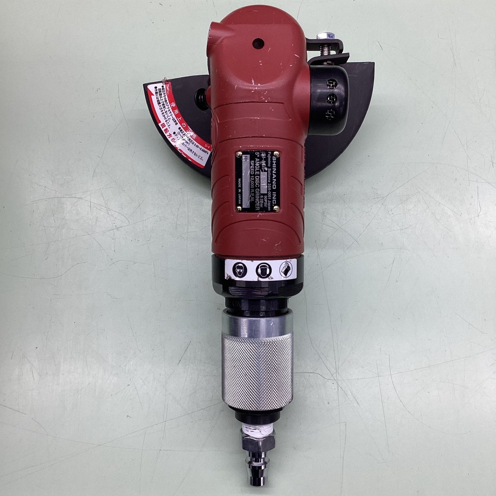 SHINANO エアアングルグラインダー SI-AG5-A3R【越谷店】 【公式通販】