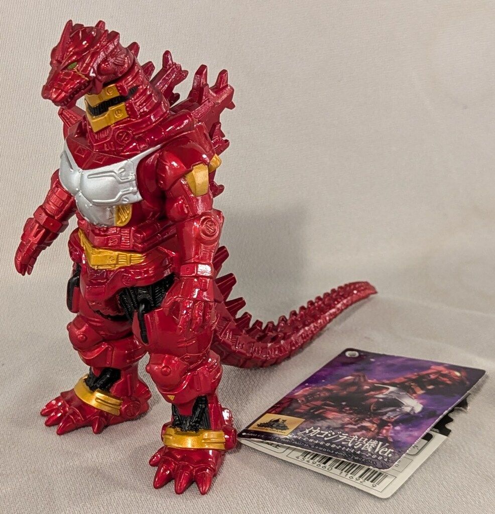 Amazon.co.jp: メカゴジラ 初号機VER シン・ゴジラ