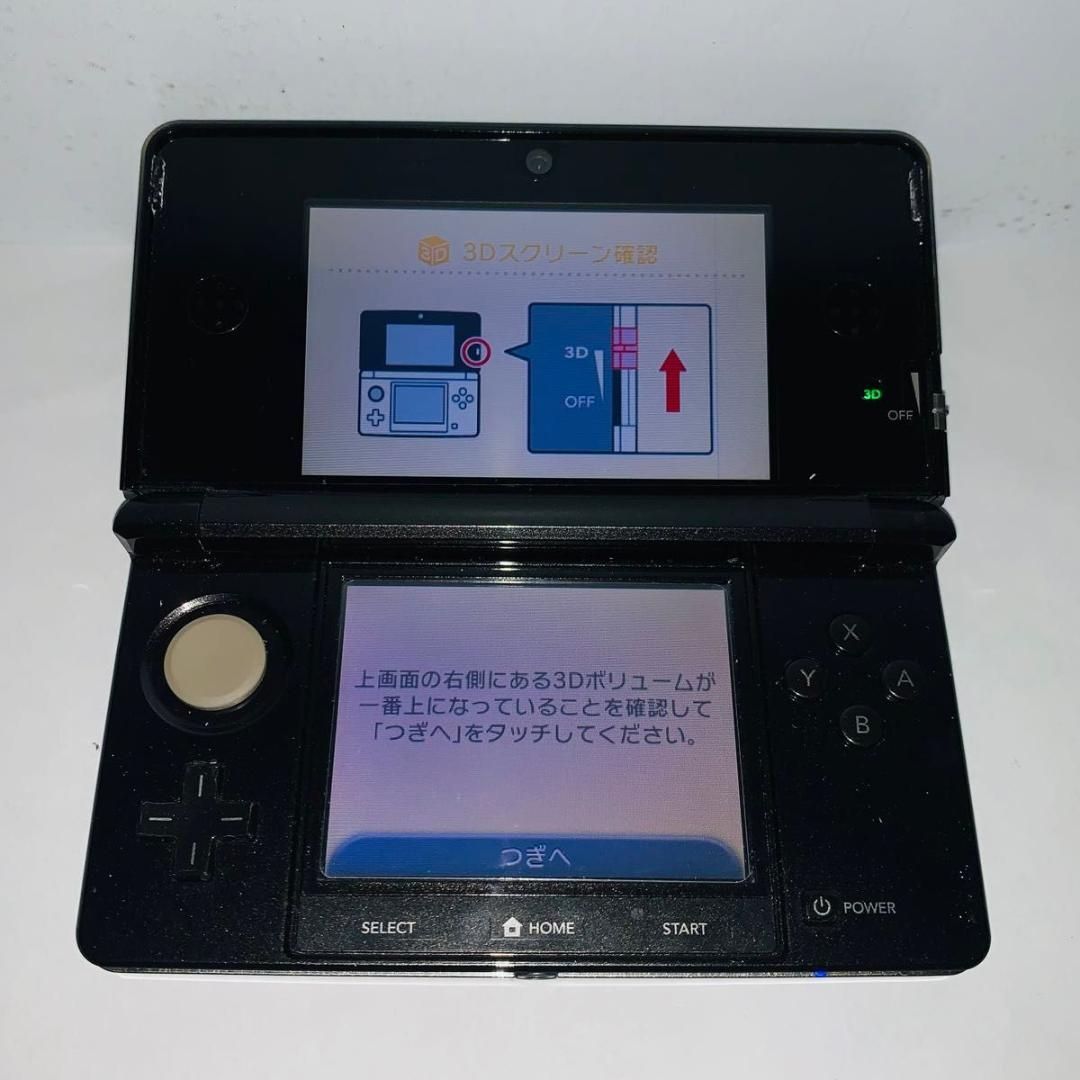 ニンテンドー3DS コスモブラック