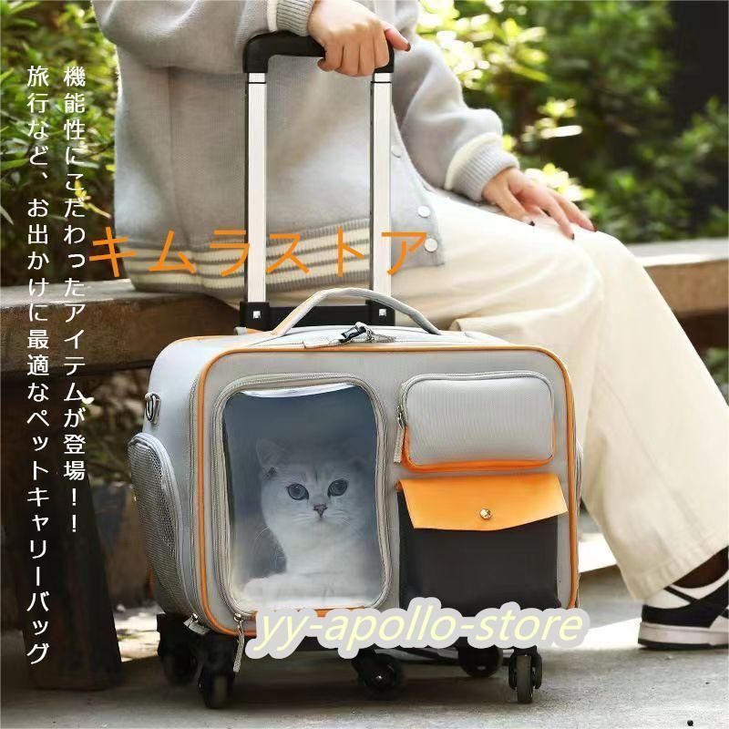 通気性抜群