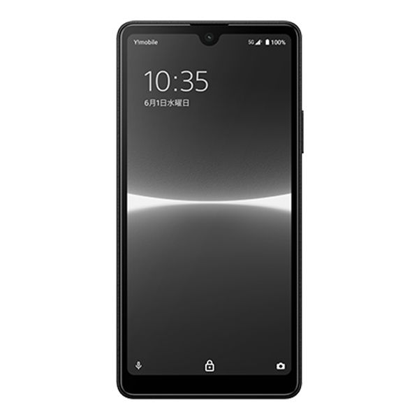 中古】 A203SO Xperia Ace III ブラック SIMフリー 本体 ワイモバイル