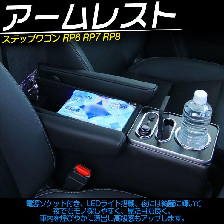 疲労軽減