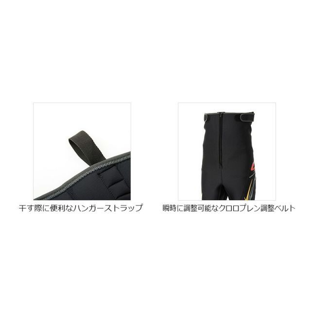 ダイワパンチングタイツLA ブラック 楽天市場】ダイワ ダイワパンチングタイツ ブラック dt-4080p25