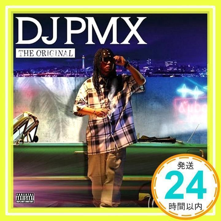 DJ PMX & BIGRON 邦楽CDコレクション DJ PMX & BIGRON 邦楽CDコレクション（DJ PMX、全ミュージック