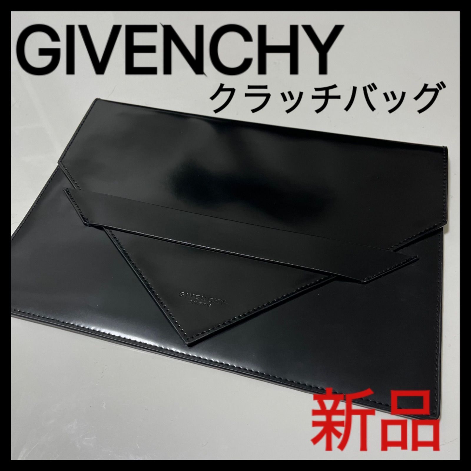 GIVENCHY ジバンシージバンシィクラッチバッグ黒ブランドレア