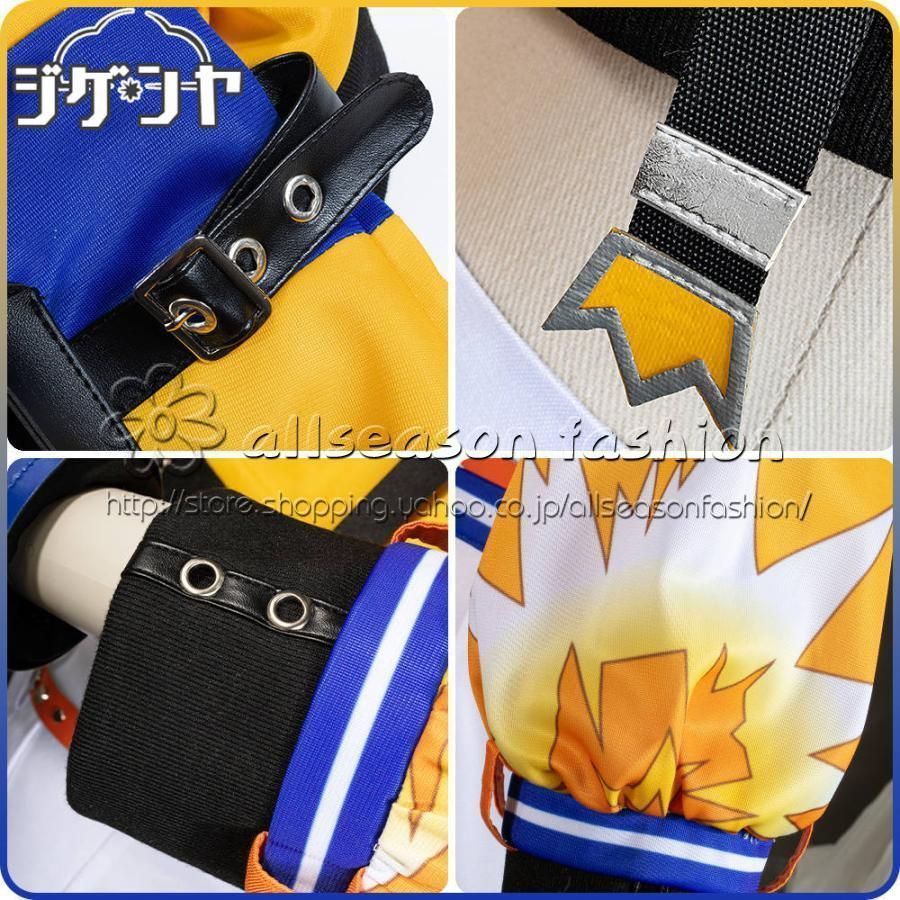 勝負服 コスプレ衣装