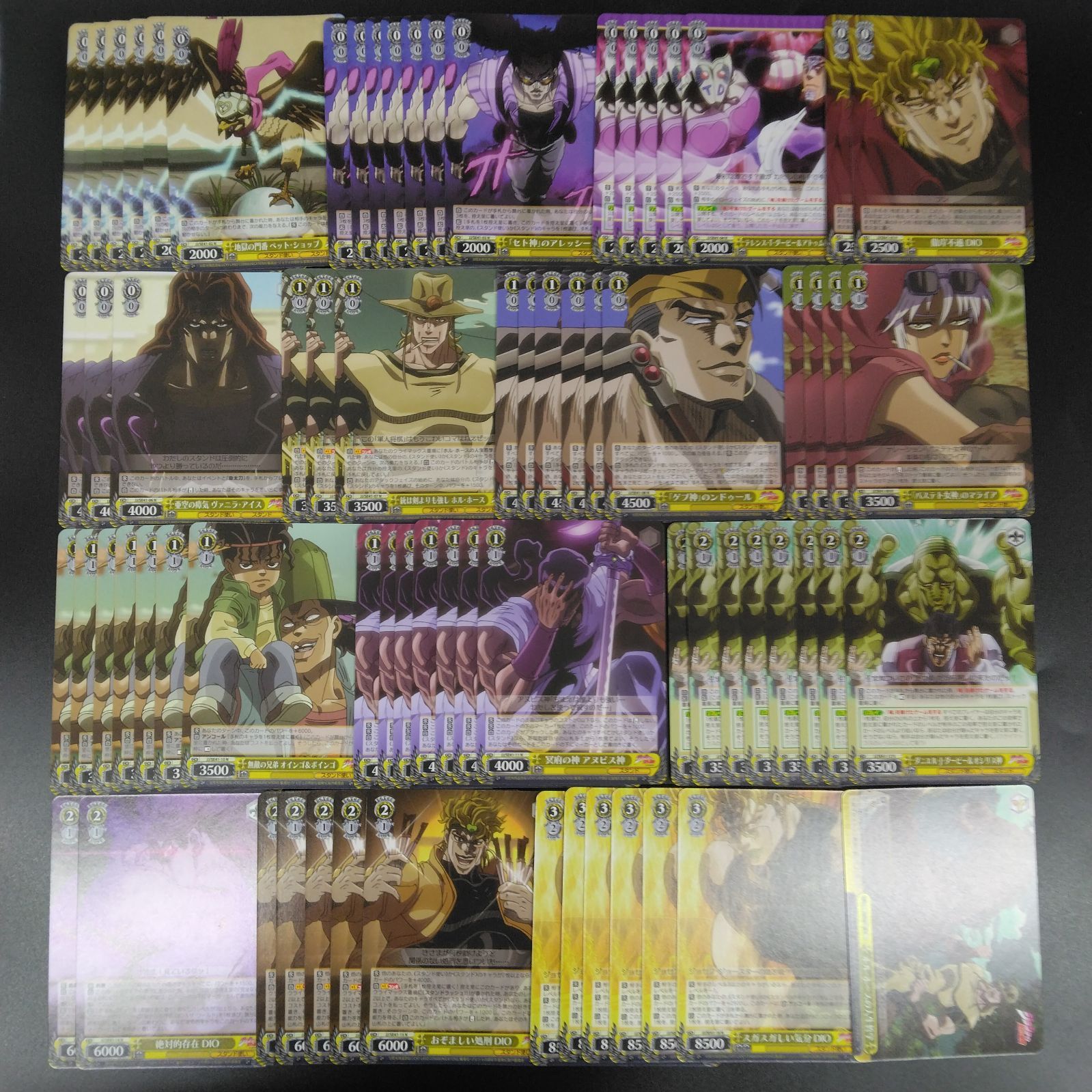 ジョジョ ボードゲーム ヴァイスシュヴァルツ ジョジョ