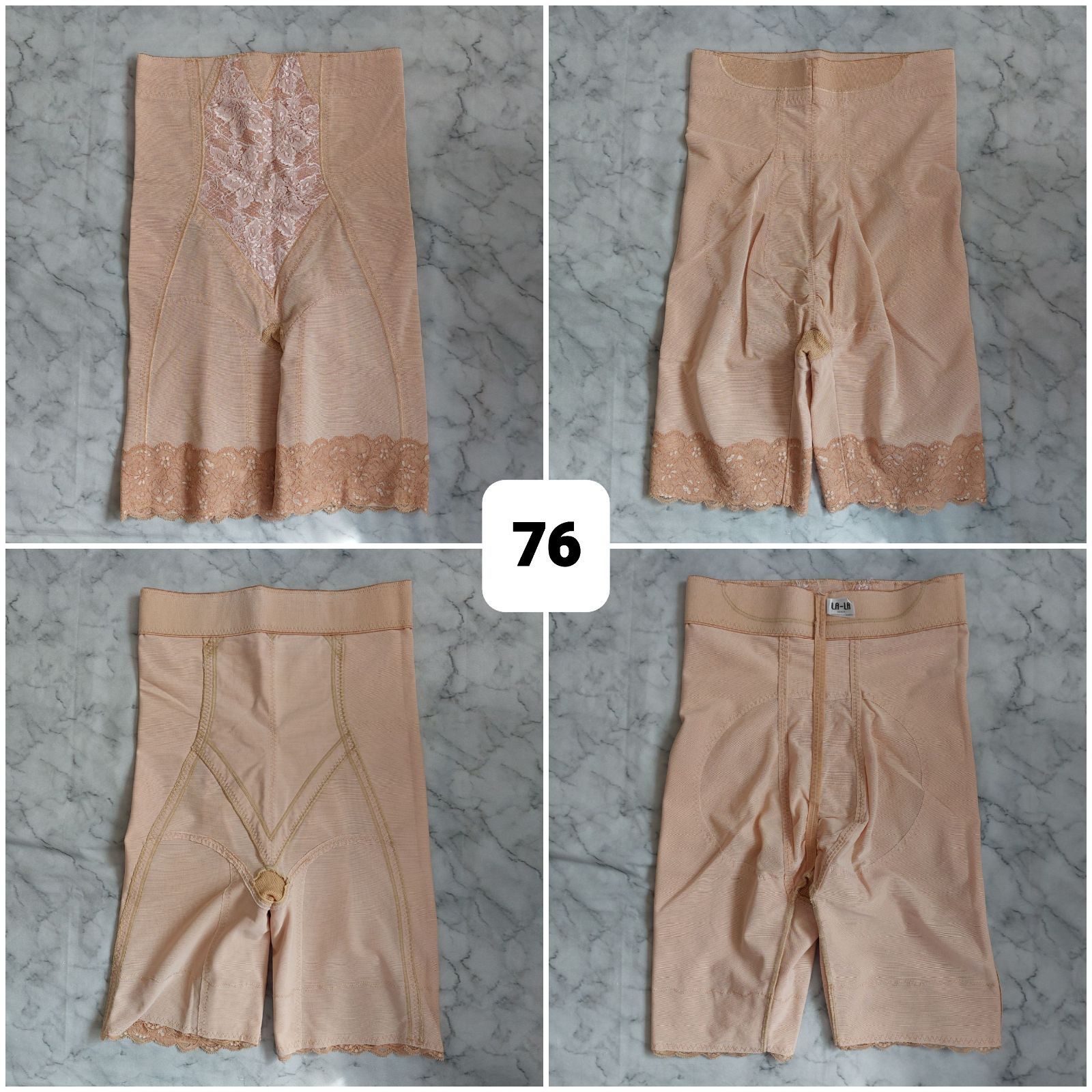 グラントイーワンズ ハイウエストガードル 1点 - メルカリ