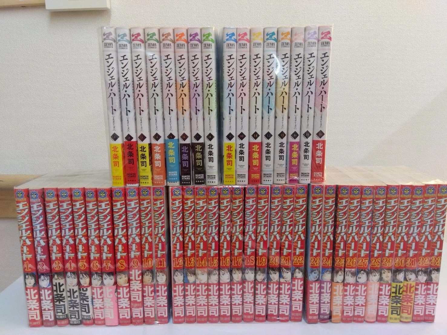 ANGEL HEART エンジェル・ハート 2ndシーズン コミック 全16巻