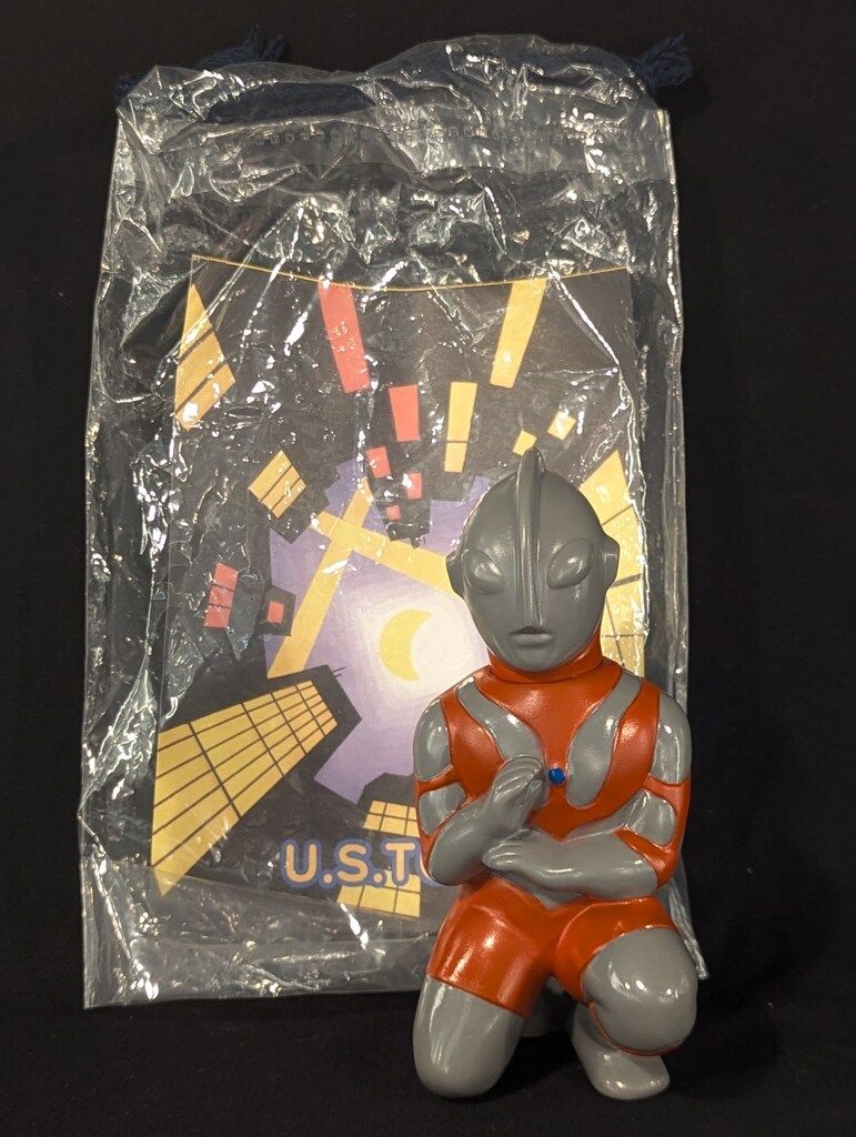 U.S.TOYS シャンプーボトルタイプソフビシリーズ ウルトラマン スペシウム光線|グレー成型
