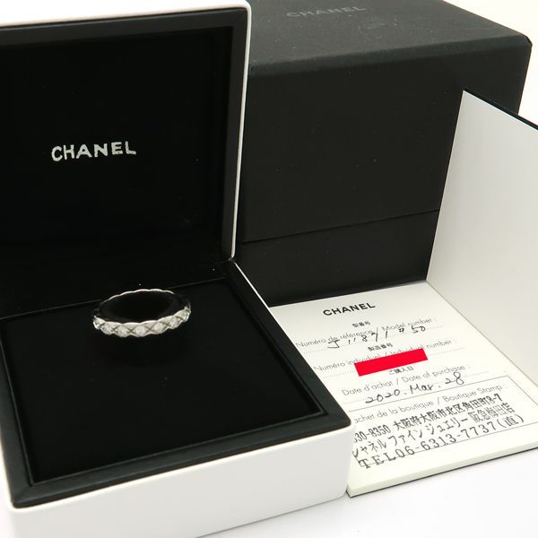 CHANEL ココクラッシュ J11871 フルエタニティ リング