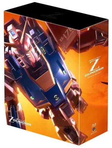 機動戦士Zガンダム メモリアルボックス Part.I （アンコールプレス版 