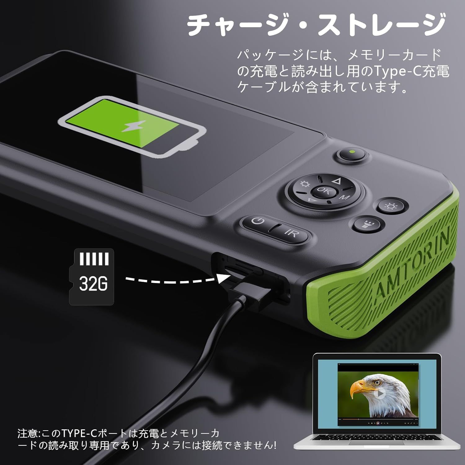 カメラ直径8.5ｍｍ