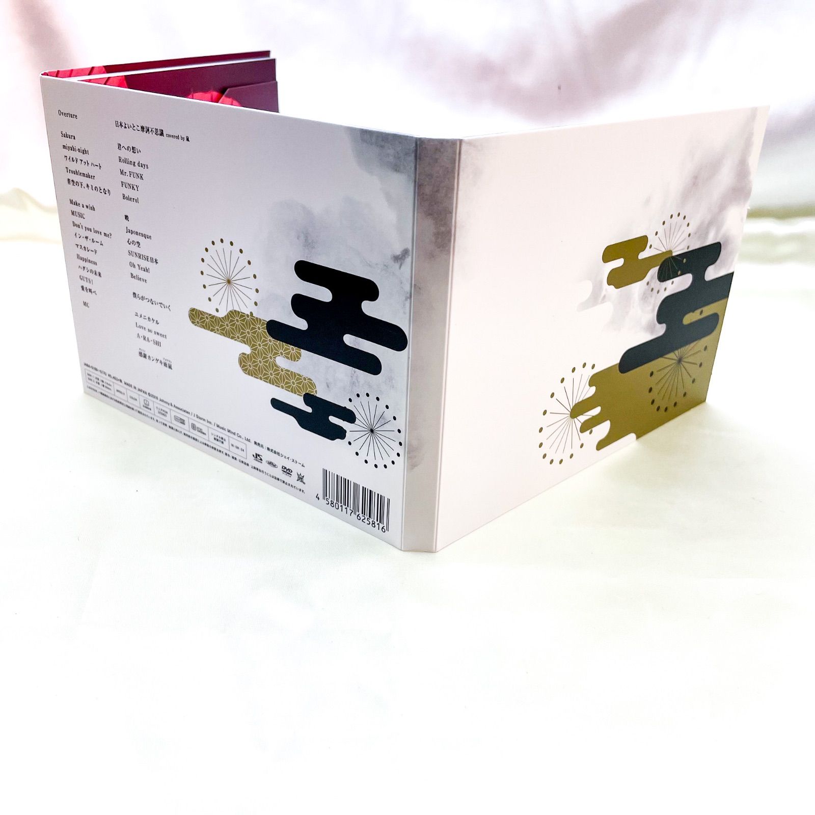 ARASHI LIVE TOUR 2015 Japonism(通常プレス仕様) [DVD] 嵐ARASHI LIVE TOUR 2015 Japonism 通常プレス仕様日版DVD