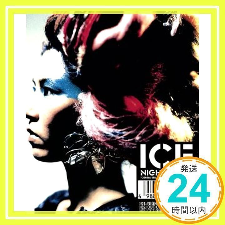 ICE 宮内和之 国岡真由美 紙ジャケット アルバム6枚+1枚 NIGHT FLIGHT [CD] ICE、 宮内和之、 国岡真由美; 野崎貴郎_04