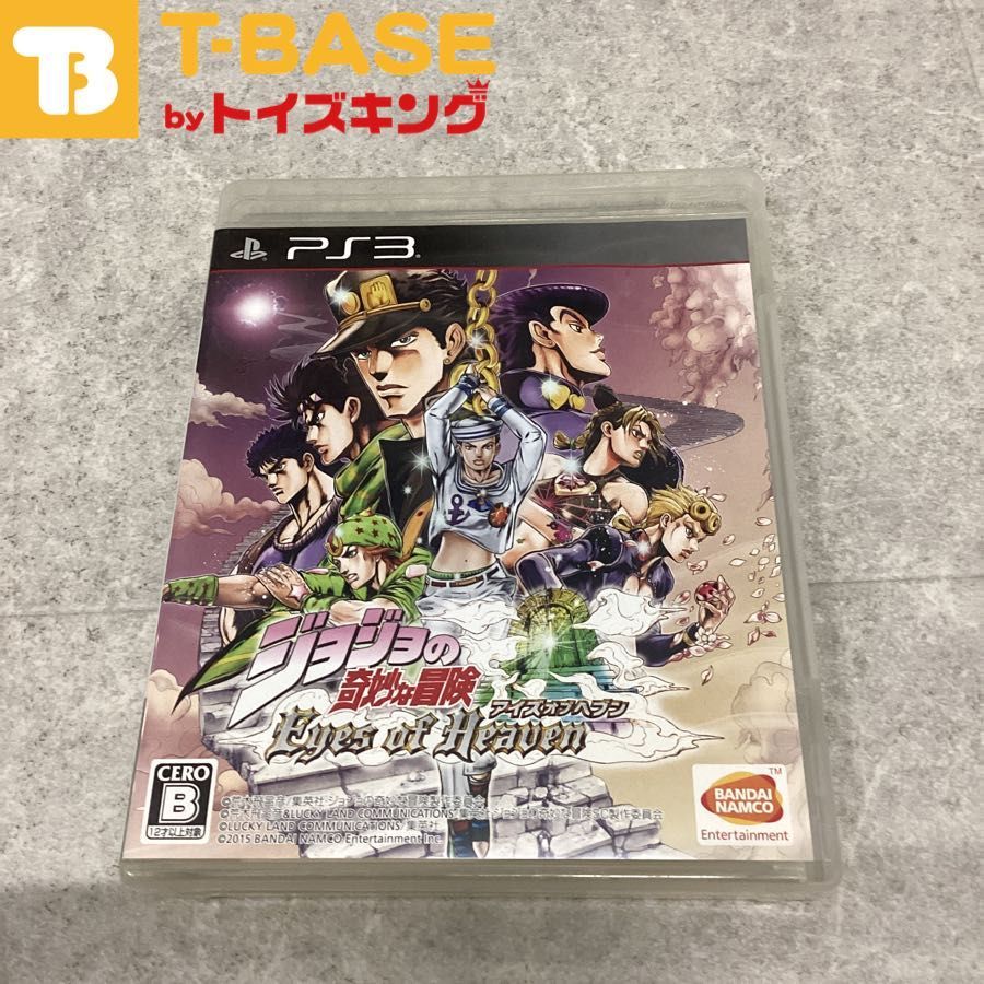 説明書欠品 PlayStation3/プレイステーション3/プレステ3/PS3 BANDAINAMCO バンダイナムコ ジョジョの 奇妙な冒険アイズオブヘブンJOJO ソフト/□ - メルカリ