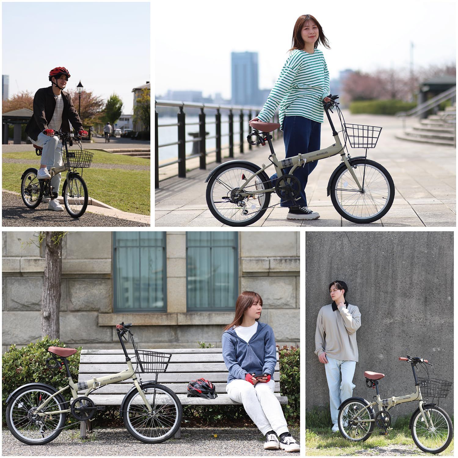 R519 ☀️軽快自転車☆ CADALORA ☆ 27インチ ☆6段変速☆LEDダイナモ