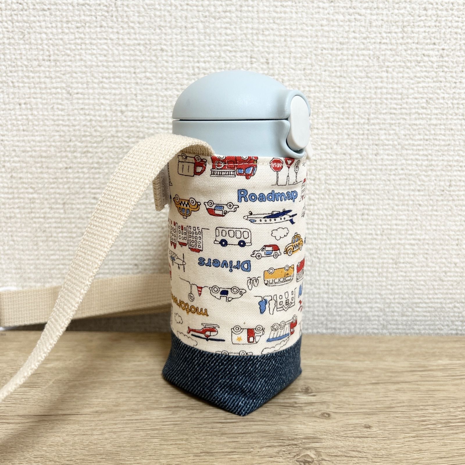 ハンドメイド 水筒 カバー サーモス 350 象印 ハンドメイドオーダー