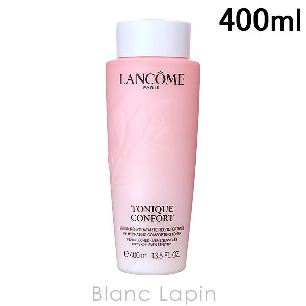 ランコム LANCOME トニックコンフォートＮ　乾燥／敏感肌用 400ml 化粧水 [145250]
