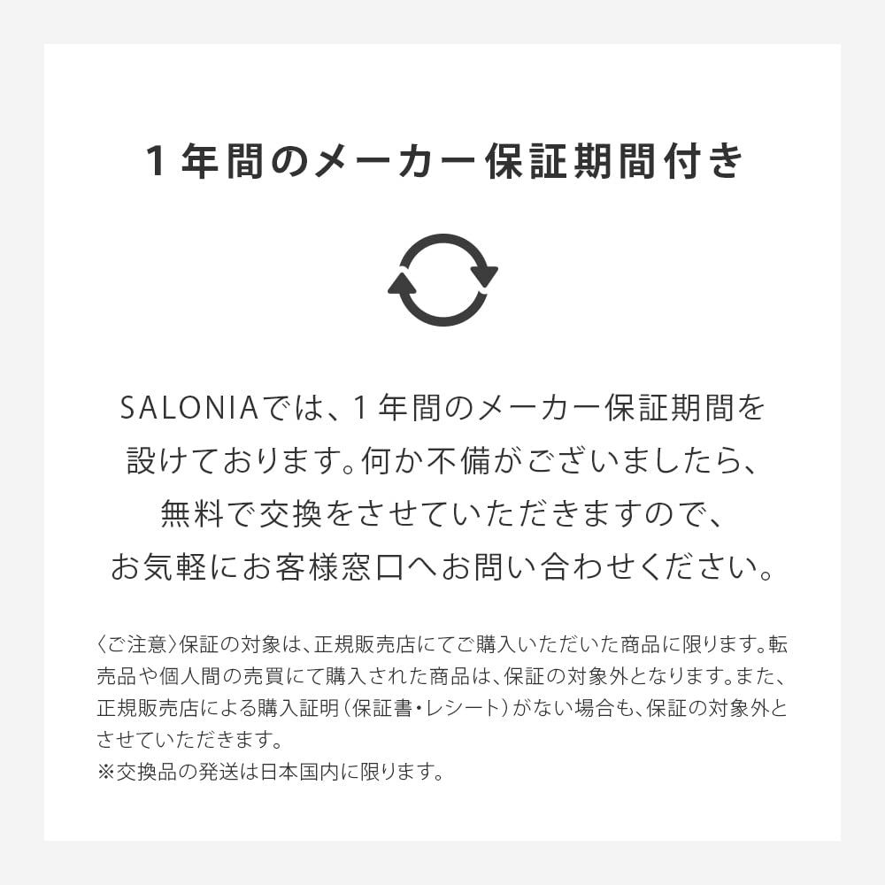 ヘアドライヤー