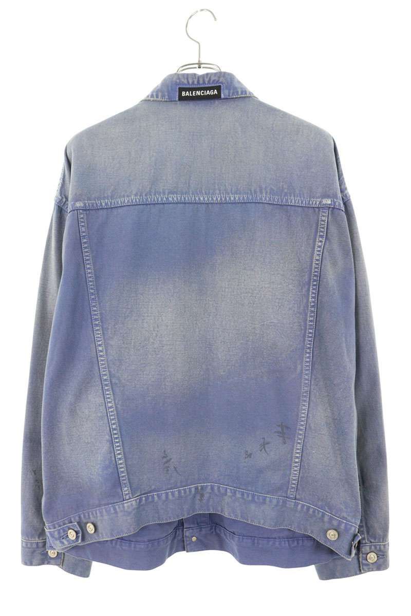 BALENCIAGA - バレンシアガ 783660 TQW53 グラフィック
