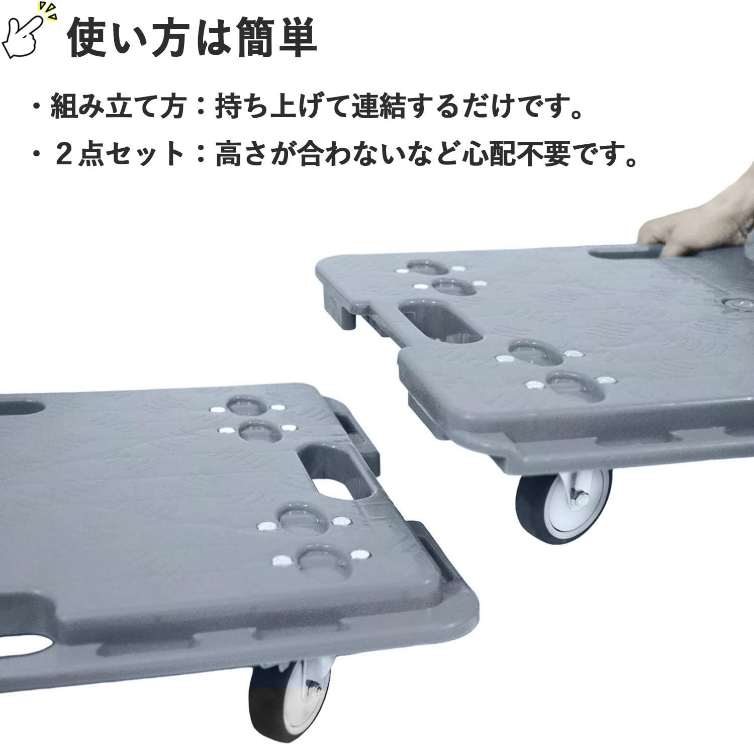 台車 キャスター付き