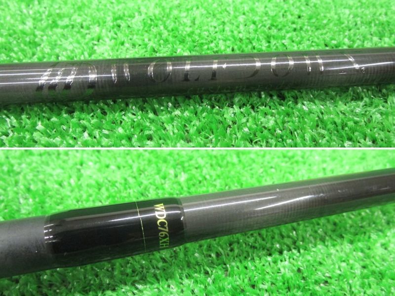 EC栗 ウルフダウン WDC-76XH - メルカリ