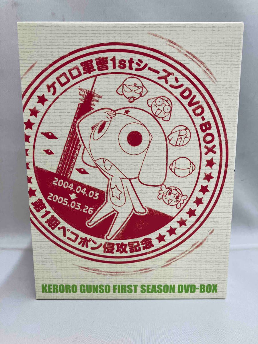 ケロロ軍曹 1stシーズン DVD-BOX Amazon.co.jp: ケロロ軍曹1stシーズン DVD-BOX(初回限定生産