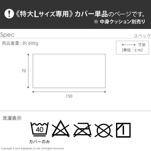 黒 ブラウン