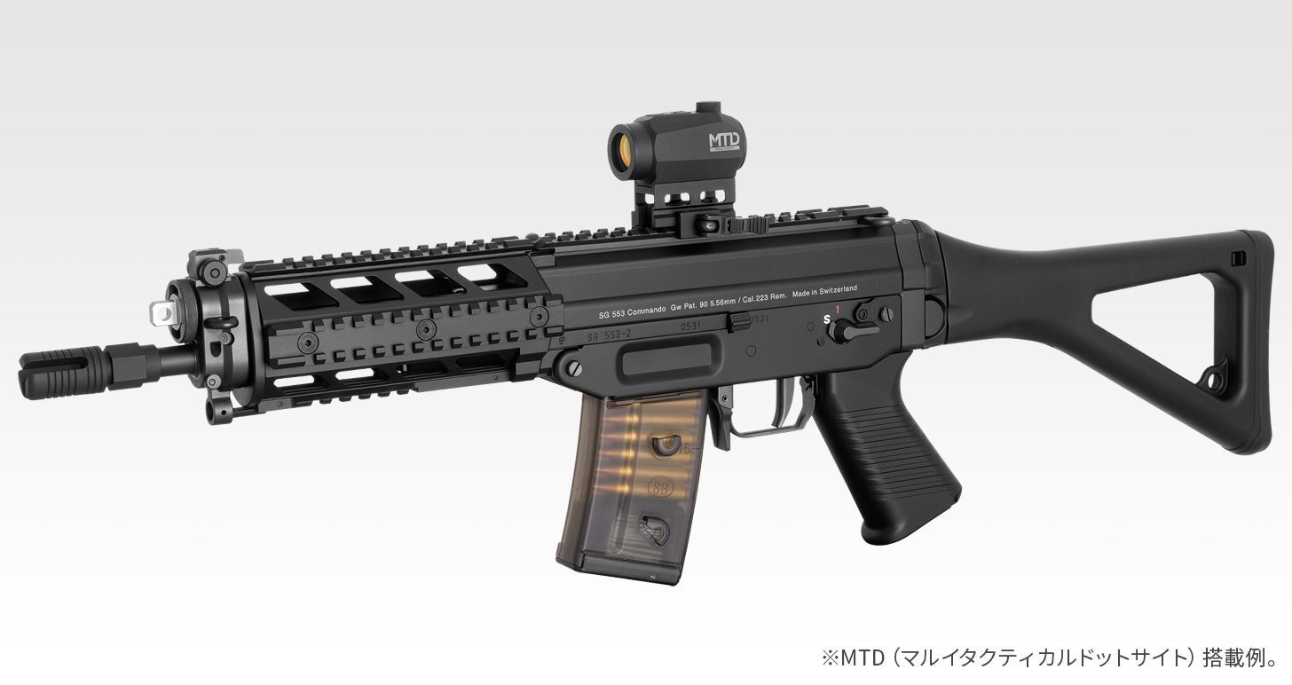 東京マルイ　sig552 seals 東京マルイ SG553プラス【電動ガンプラス】 SIG552 SEALS