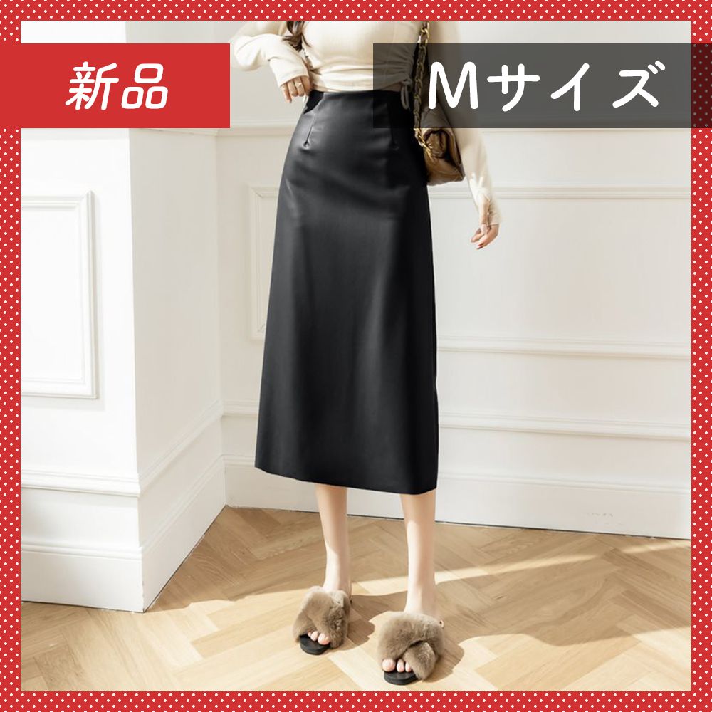 🔴新品未使用🔴 フェイク レザー スカート シティ エレガンス 🔴新品未使用🔴 フェイク レザー スカート シティ エレガンス