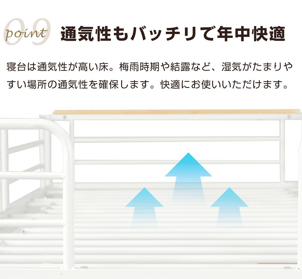 大人用 大人