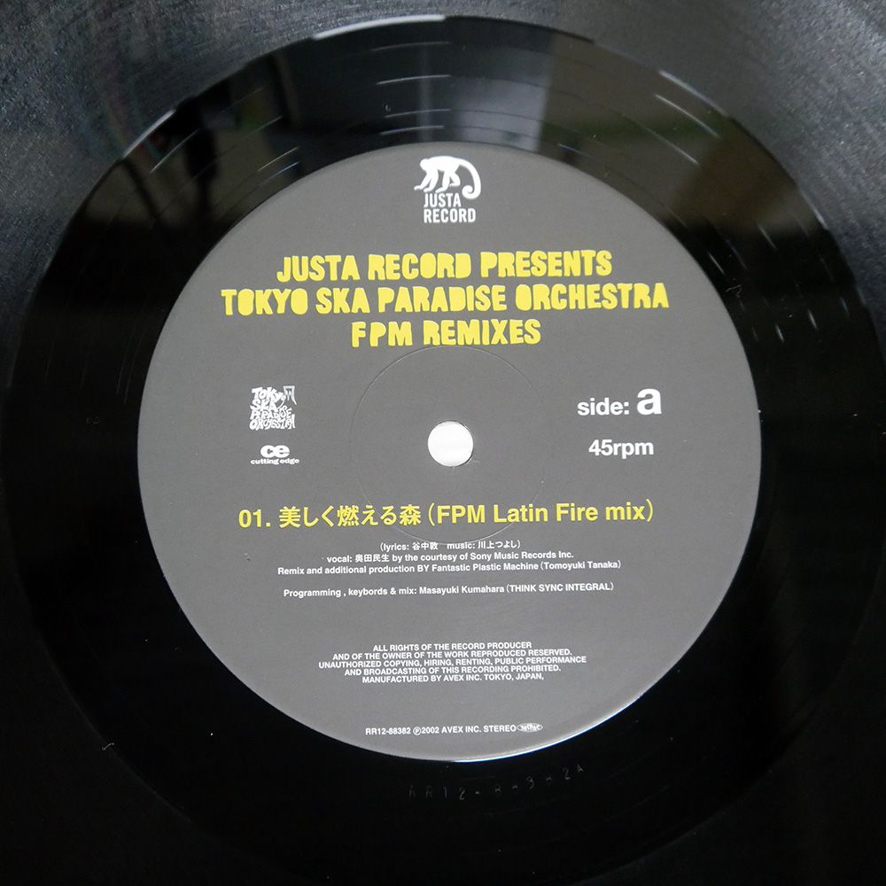 盤 TOKYO SKA JUSTA RECORD 12 邦楽 レコード CD DVD ブルーレイ