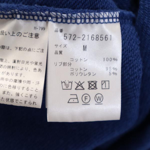 ユナイテッドアローズ サンスペル 日本製 半袖 スウェット M
