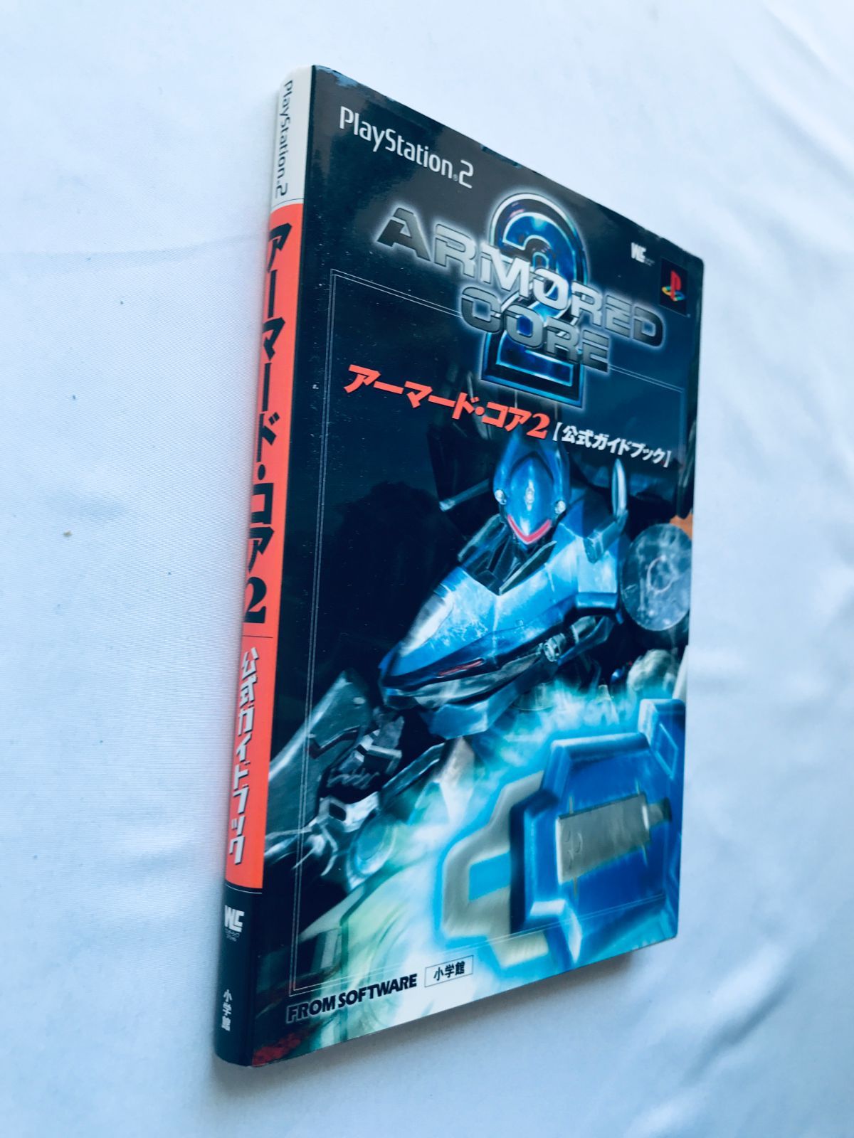 アーマード・コア2 公式ガイドブック PS2 攻略本 初版 ポスター 
