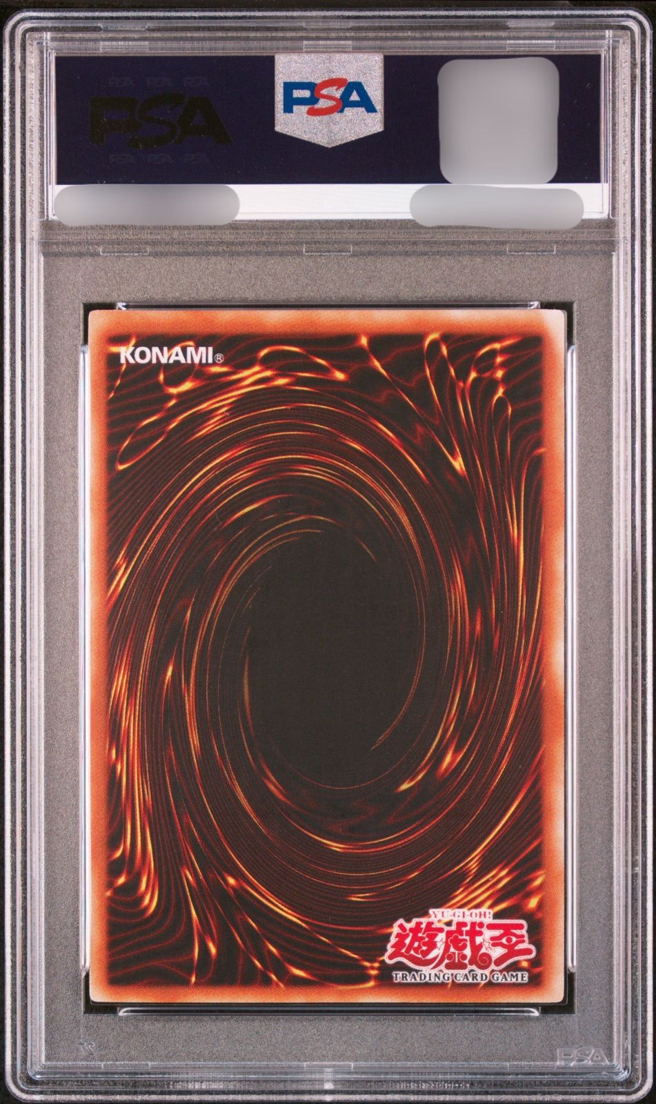 遊戯王 PSA10 ピケルの魔法陣 旧アジア レリーフ - メルカリ