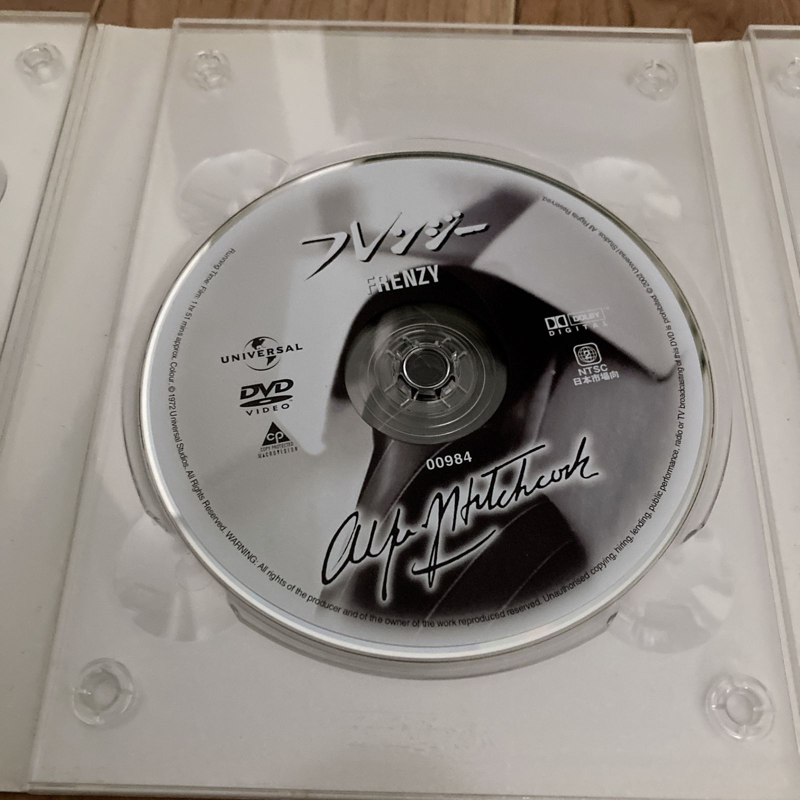 輸入DVD ヒッチコック・コレクション DVD-BOX Vol.2(WHITE) 078497211