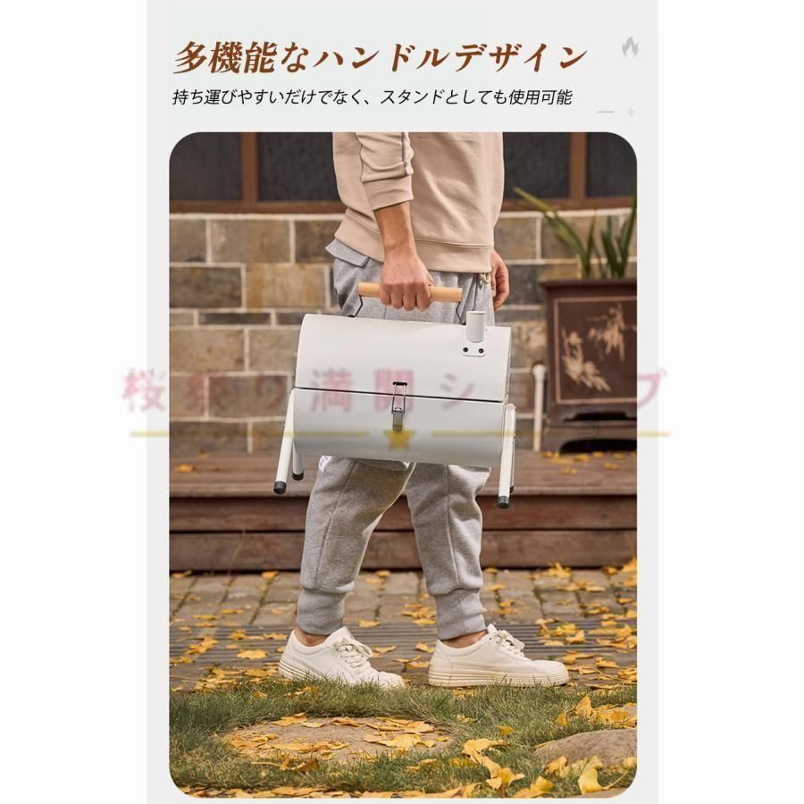 アウトドア