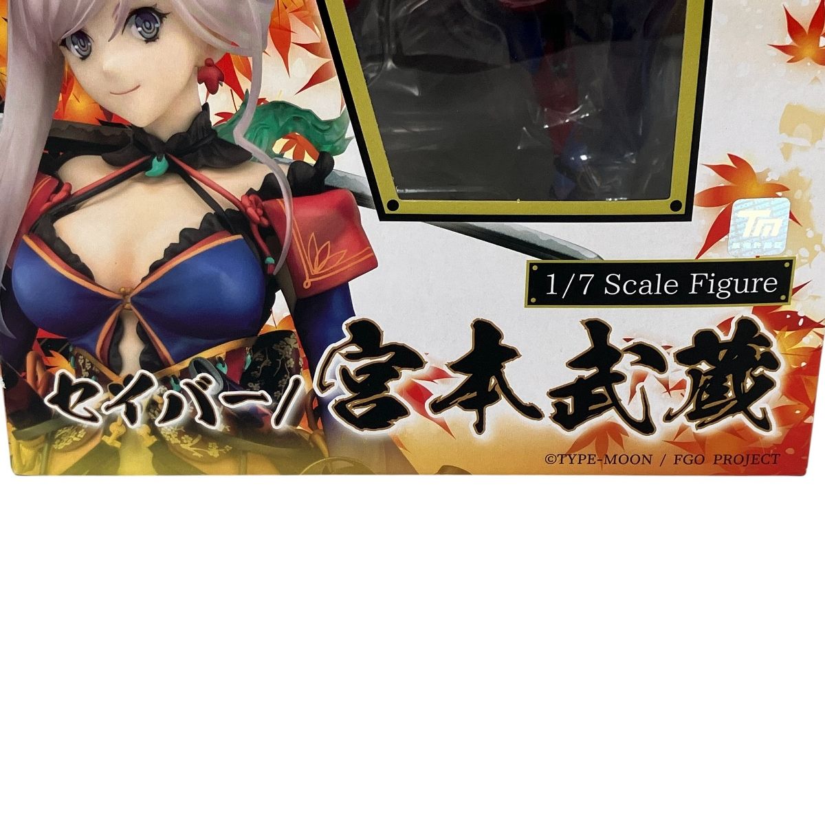 Phat! Fate/Grand Order セイバー 宮本武蔵 1/7 フィギュア 未