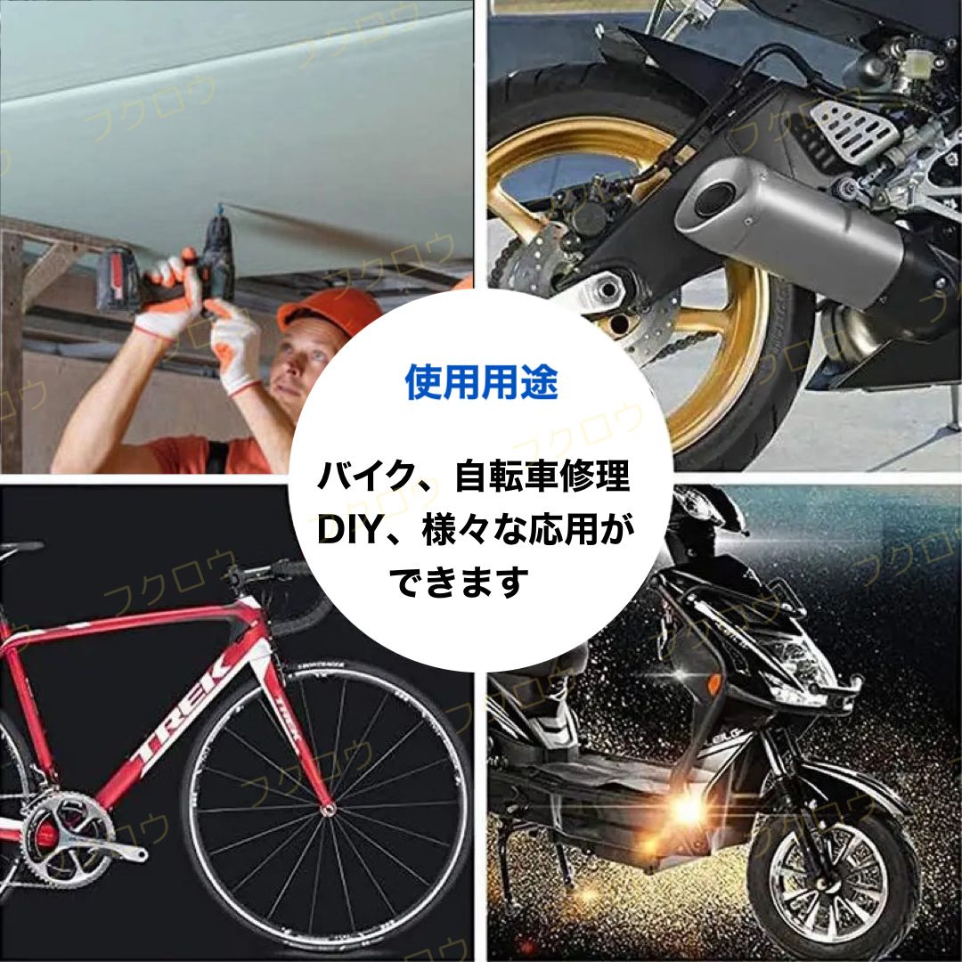 タイヤレバー 2本 約30cm 300mm 銀 バイク 自転車 ロードバイク パンク修理 タイヤ交換 工具 二輪 タイヤチェンジ 修理  クロムバナジウム鋼 - タイヤ・ホイール