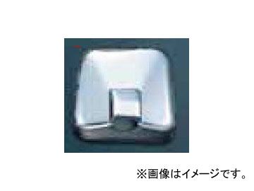 ジェットイノウエ サイドアンダーミラーカバー 運転席 ヒノ 4t エアループレンジャー 2011年08月～ クロームメッキ 570961
