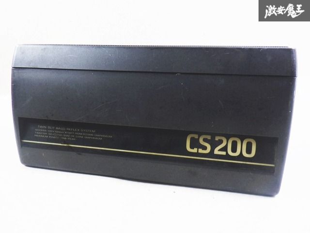 clarion クラリオン CS200 置き型 2way スピーカー カースピーカー